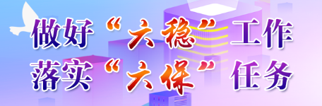 W020201102415629400302.png